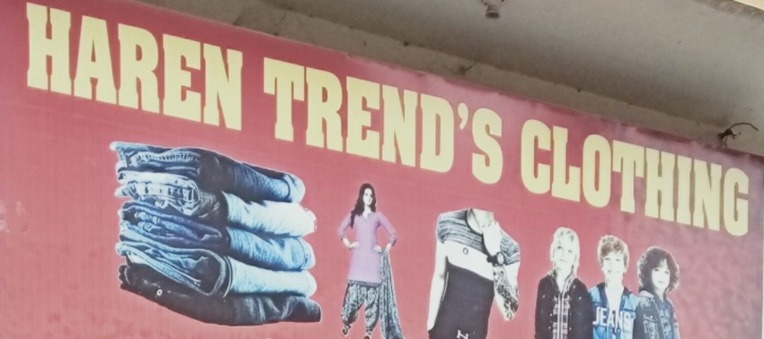 Haren Trend's clothing