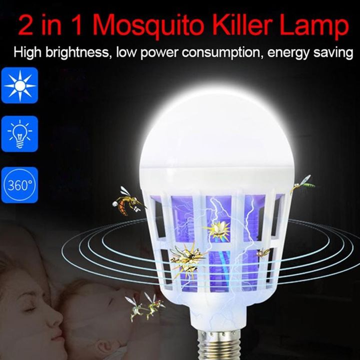 Post image 2 in 1 Mosquito killer lamp. Protect your family from Mosquito.