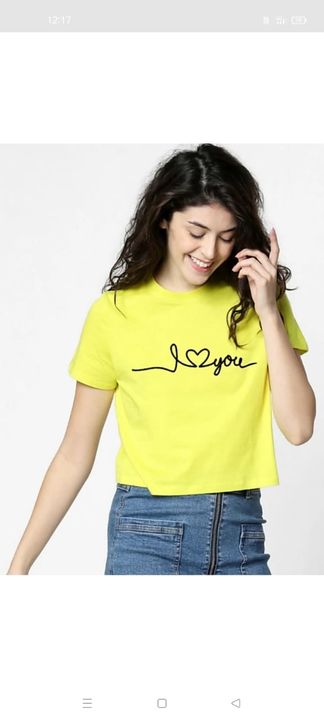 Post image I want 1 Pieces of Ye T-shirt mujhe 150-200 price ke andar lena h .
Chat with me only if you offer COD.
Below is the sample image of what I want.