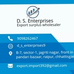 Business logo of D. S. Enterprises