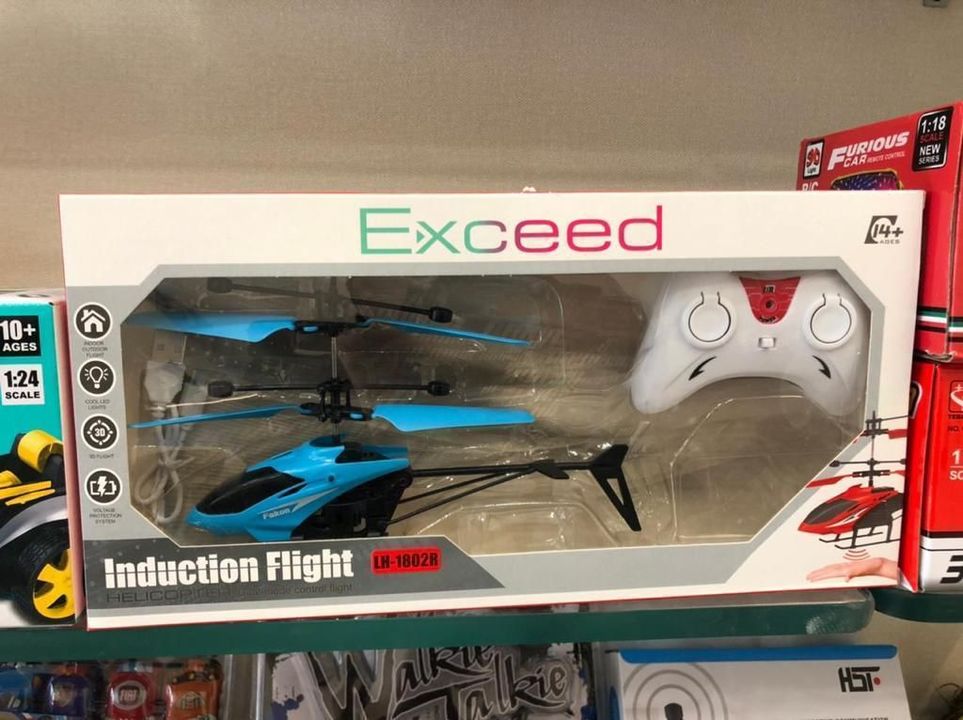 R/c helicopter uploaded by Wasim toys on 9/30/2021