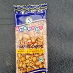 Business logo of Shanthi peanut candy