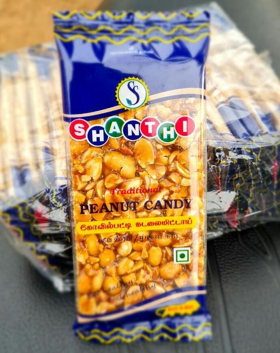 Shanthi peanut bar uploaded by business on 10/1/2021
