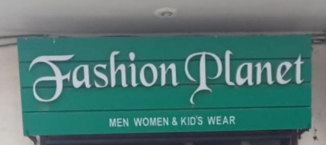 Fashion Planet