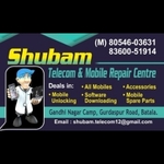 Business logo of SHUBAM TELECOM