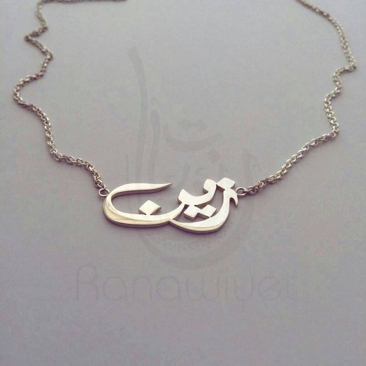 Customise locket keychain gifts uploaded by Qadri-gift-shop  on 10/1/2021