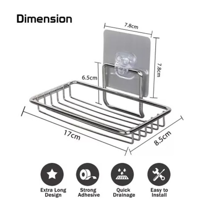 Stainless Steel Soap Holder Self Adhesive

 uploaded by Wholestock on 10/2/2021