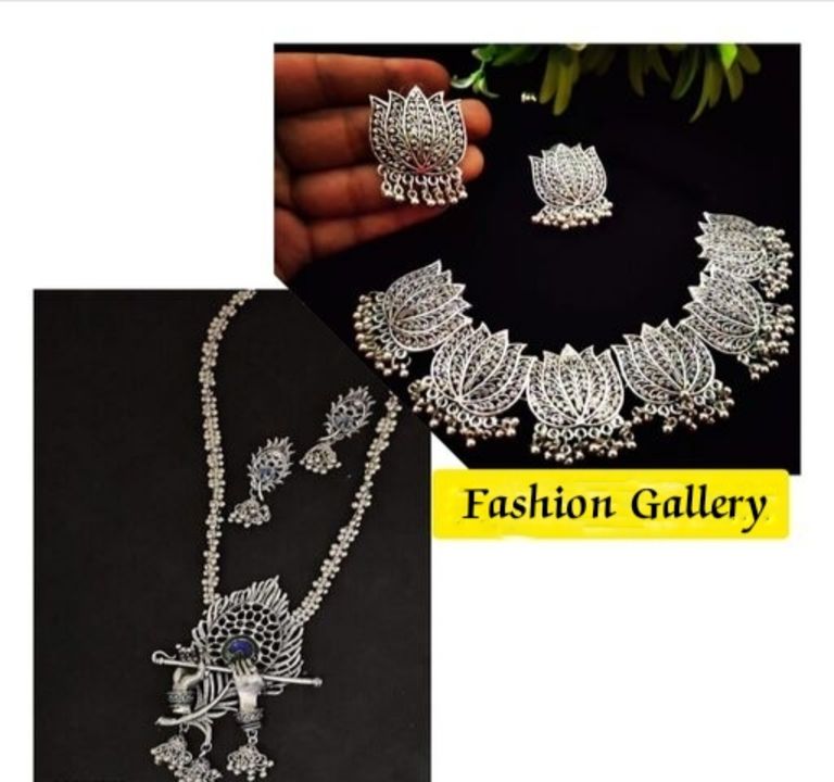 Jwellery Combo Set uploaded by Fashion Gallery on 10/2/2021