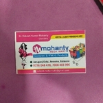 Business logo of Mohanty mega mart