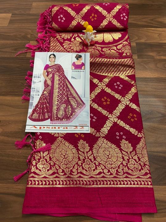 kota doriya saree with attractive foil work

banglori blouse uploaded by Sitara bazaar on 10/3/2021