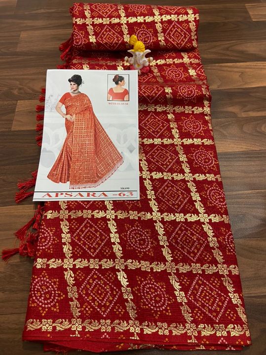 kota doriya saree with attractive foil work

banglori blouse uploaded by Sitara bazaar on 10/3/2021