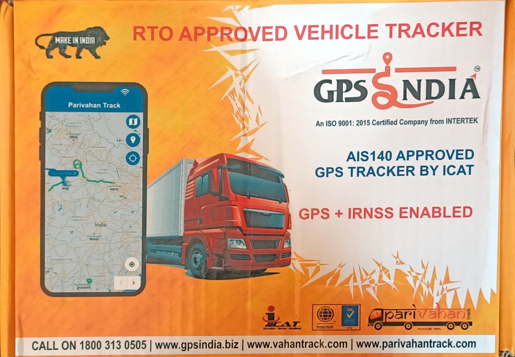 Gps india . Lock 🔐 features available uploaded by business on 10/3/2021