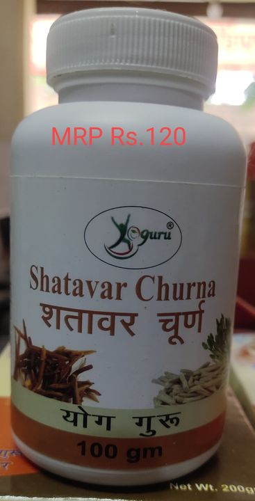 Shatawar Powder uploaded by Yog Guru Ayurved on 10/3/2021