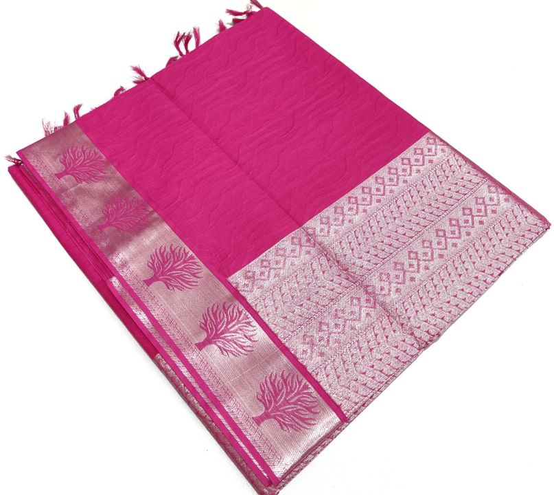 cotton Negamam saree collection uploaded by business on 10/4/2021