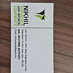 Business logo of NIKHIL SURGICAL 
