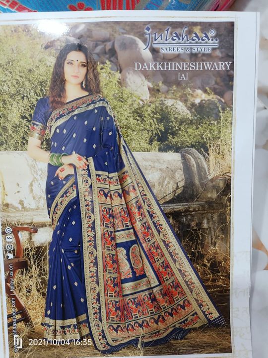 Product uploaded by Sujit textile on 10/4/2021