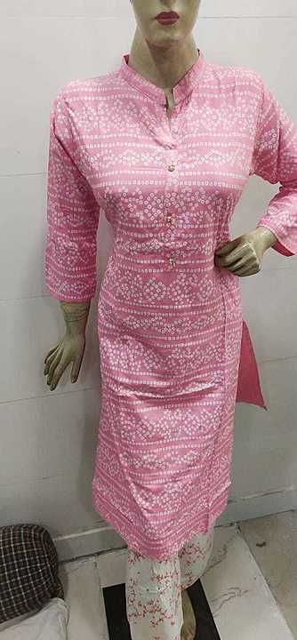 Plazzo set kurti  uploaded by Beauty collection point  on 9/14/2020