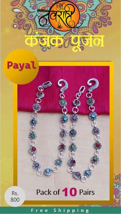 Kanjak Navratri Gift - AD Diamond Work, very fast selling item uploaded by business on 10/4/2021