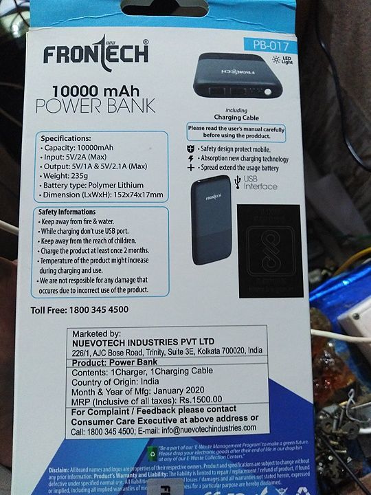 Frontech 10000 power bank uploaded by business on 9/14/2020