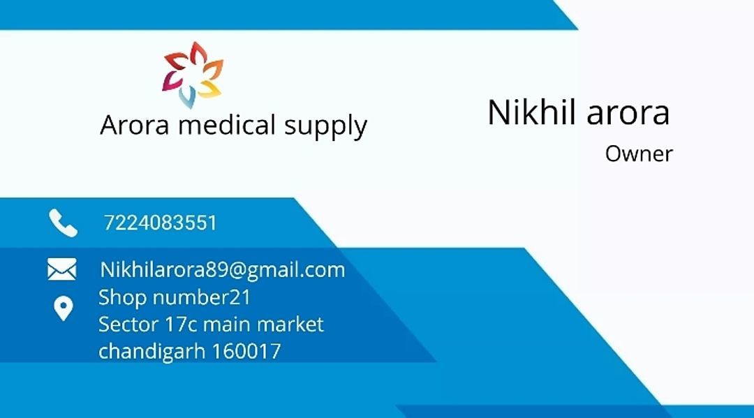 Arora medical supply