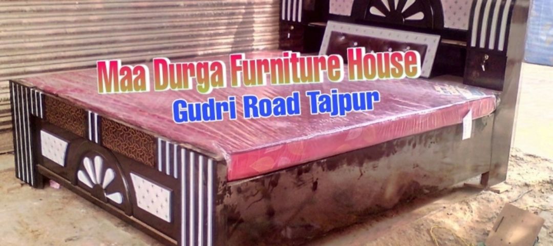 Maa Durga furniture house