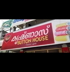 Business logo of Krishnas button House