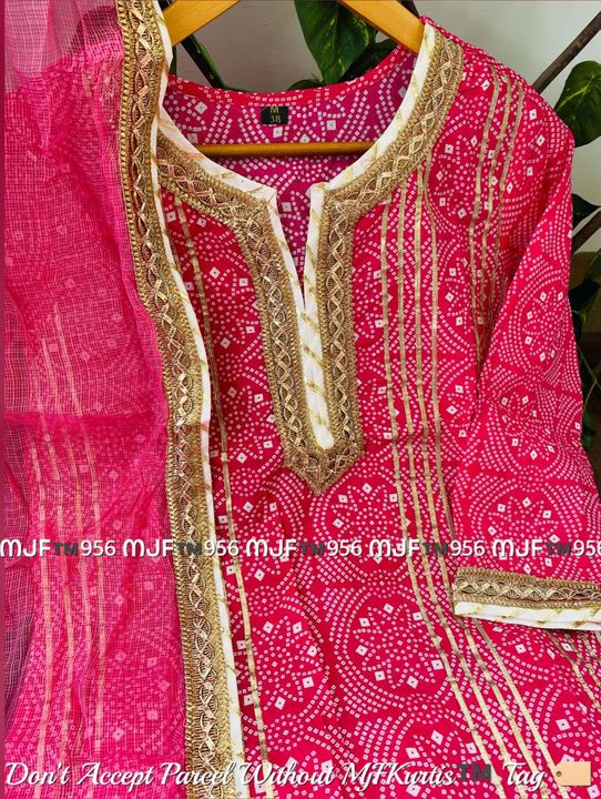 Product uploaded by Aanvi fab on 10/6/2021