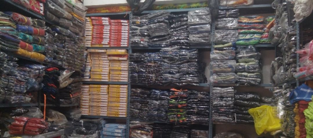 Sri Sai textiles
