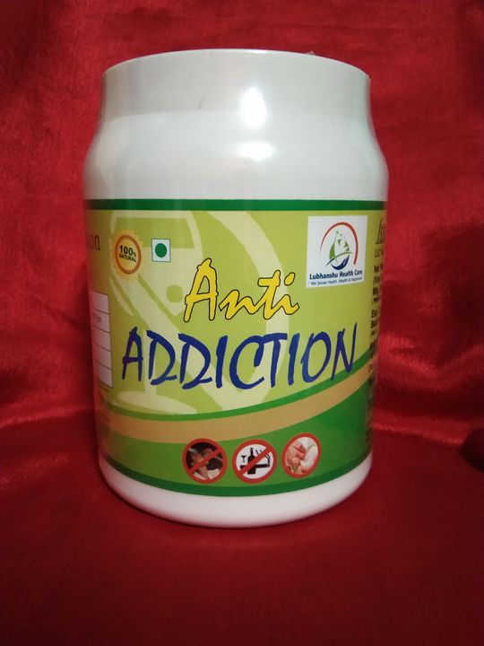 Anti Addiction (Powder Form) uploaded by Lubhanshu Health Care on 10/6/2021