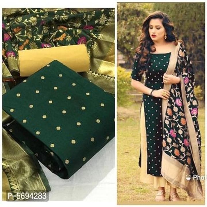 Unstitched Suite Salwar And Dupputa uploaded by Online Shopping Hub on 10/7/2021