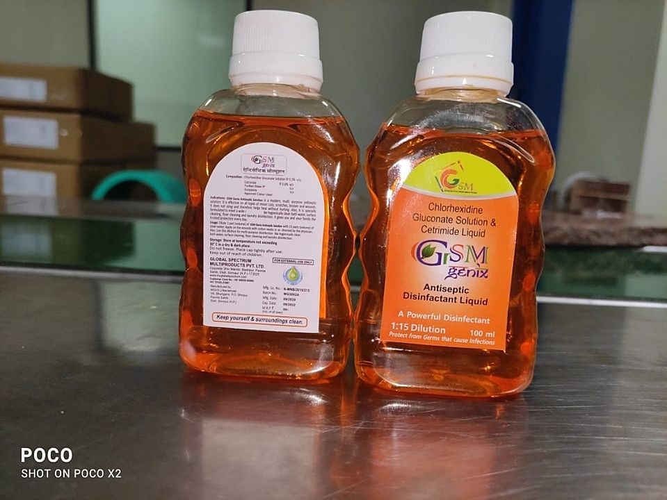 Gsm genix antiseptic solution uploaded by Global Spectrum Multiproducts Pvt Ltd  on 9/14/2020