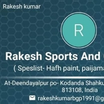 Business logo of Rakesh Sports And Garments