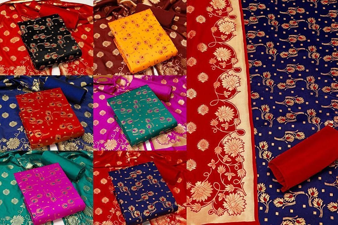 Banarasi silk suit material uploaded by Sanskar Fashion on 9/14/2020
