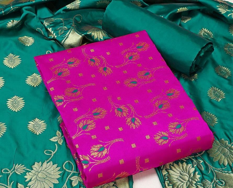 Banarasi silk suit material uploaded by business on 9/14/2020