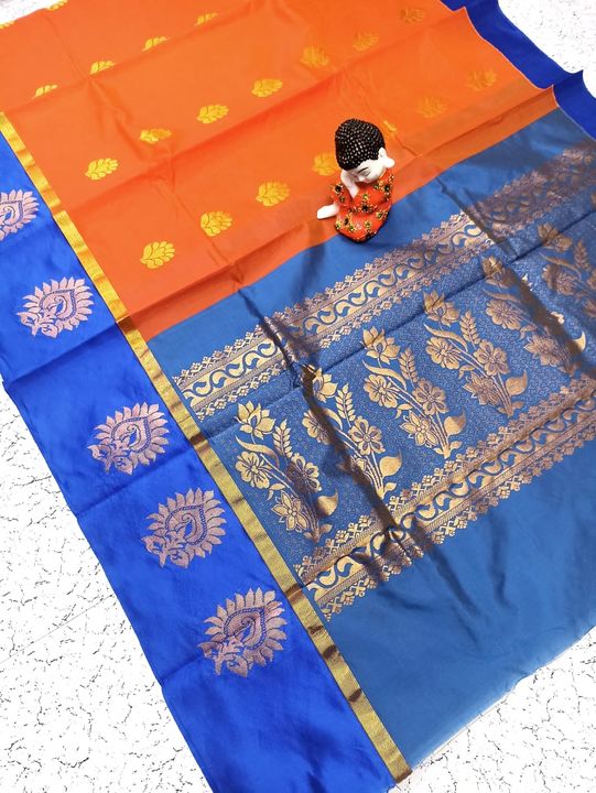 ILAMPILLAI  COTTEN SAREES uploaded by business on 10/8/2021