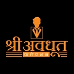 Business logo of Shree Avdhoot Textile