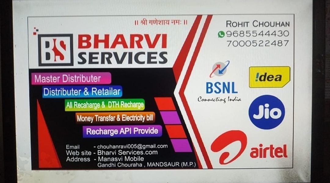 Bharvi Services
