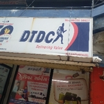 Business logo of DTDC COURIER SERVICES