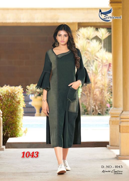 Product uploaded by Aruna fashion hub on 10/8/2021