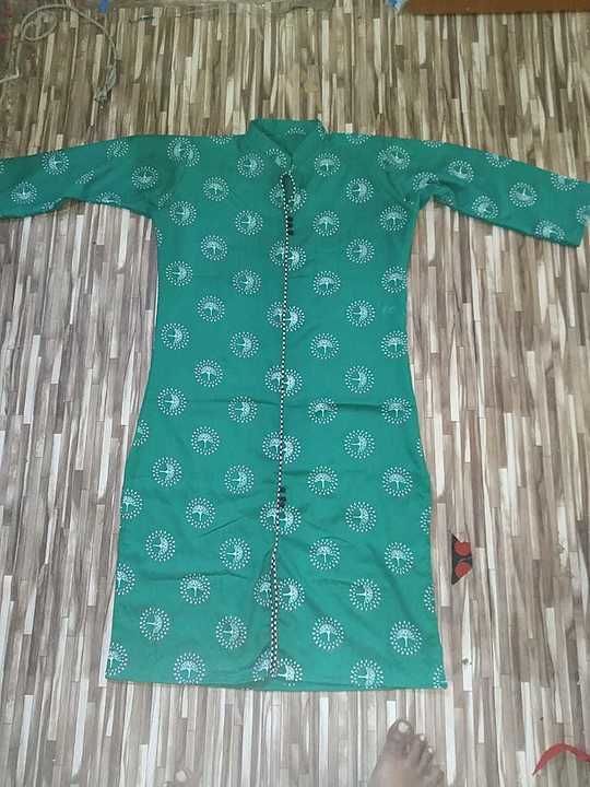 Lades kurti uploaded by Balaji Entarpriges on 9/14/2020