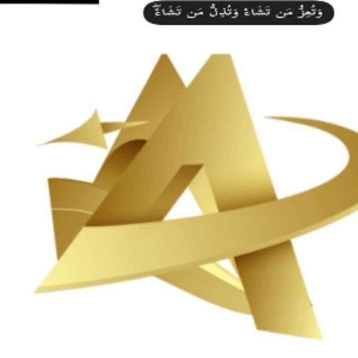 Post image Shahjan enterprises has updated their profile picture.