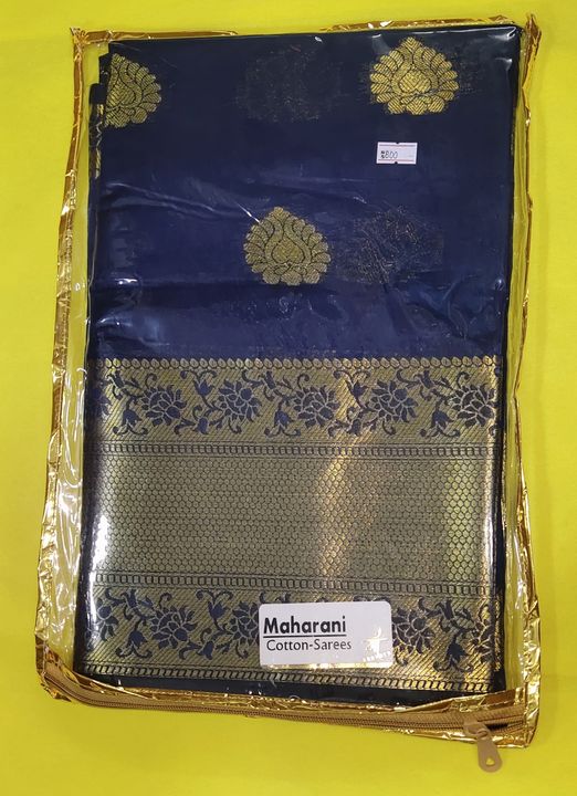 Maharani uploaded by business on 10/8/2021