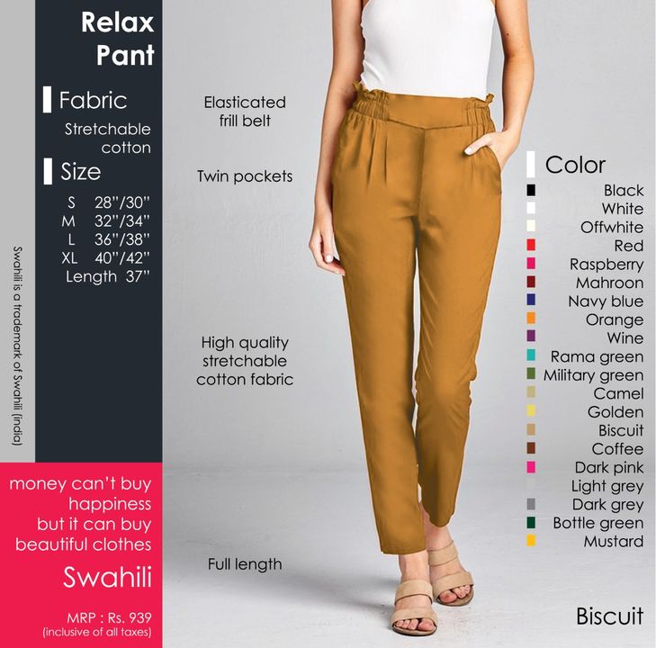 Product image of Relax Pant, price: Rs. 1, ID: relax-pant-8132143c