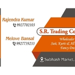 Business logo of S.R trading