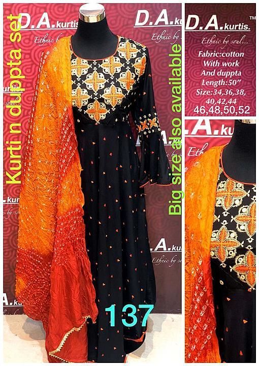Product uploaded by Jeevika online store on 9/14/2020