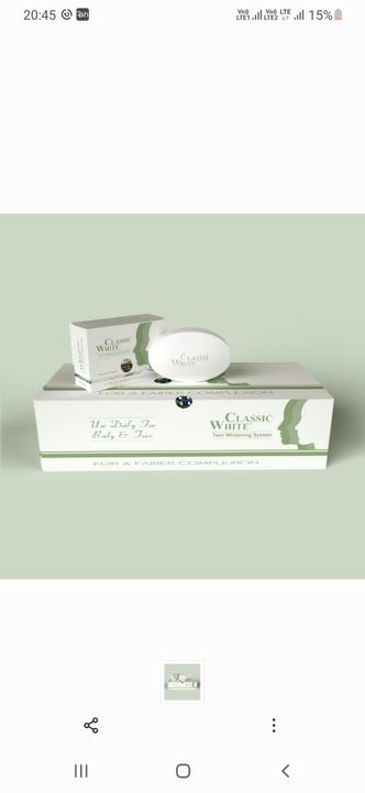 Classic white soap uploaded by business on 10/9/2021