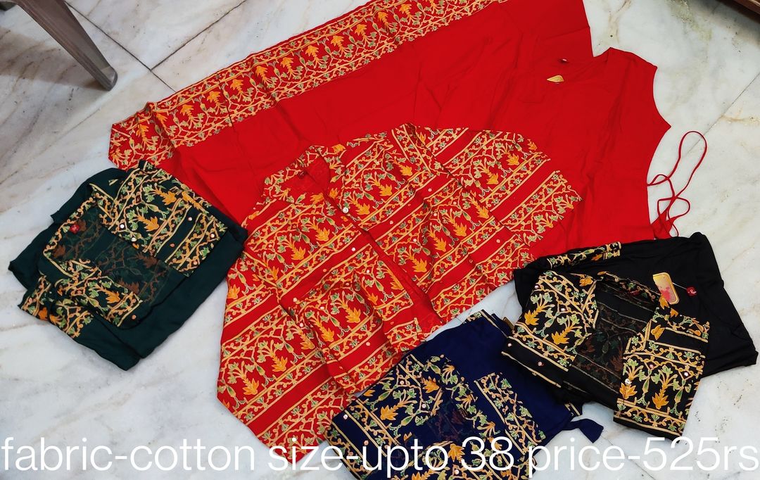 Product uploaded by Priya gupta from Bala G Collection on 10/9/2021