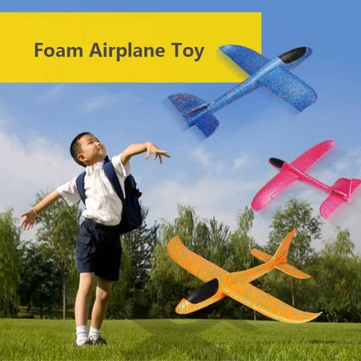 Foam Throwing Airplane Toy

 uploaded by Wholestock on 10/9/2021