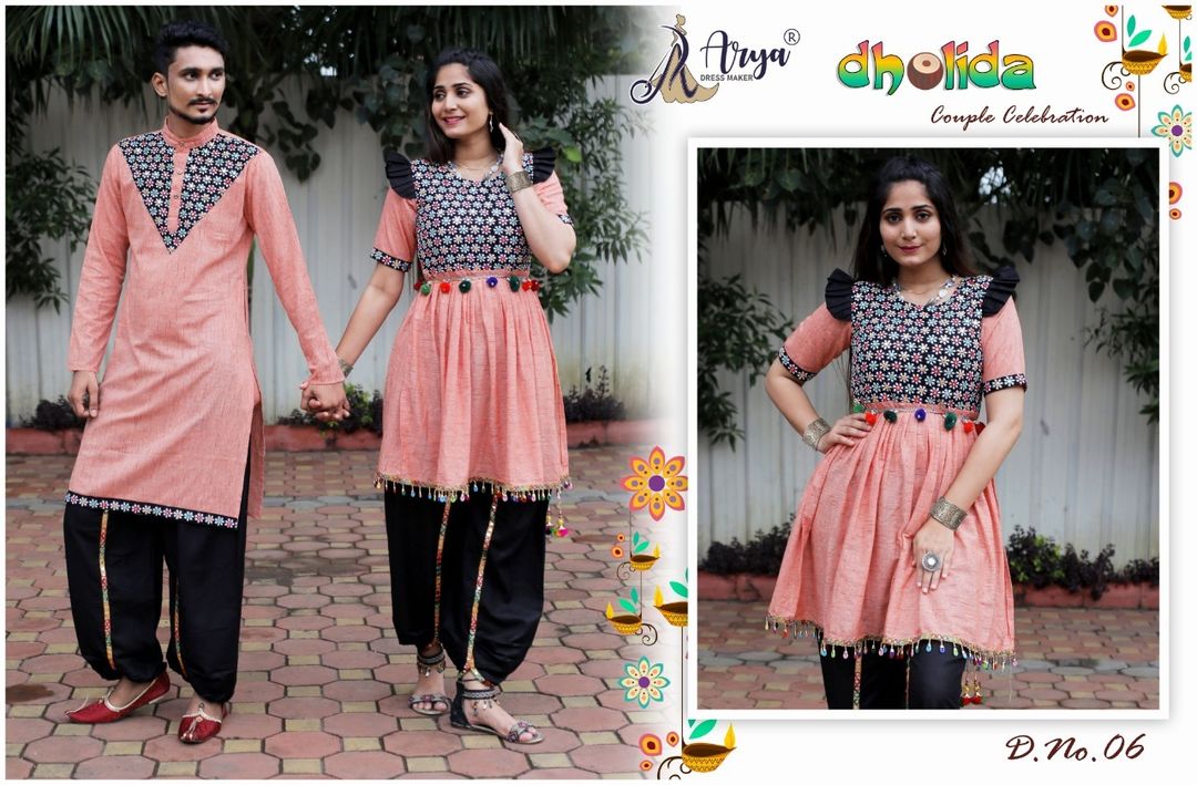 Product uploaded by Janu creations  on 10/9/2021