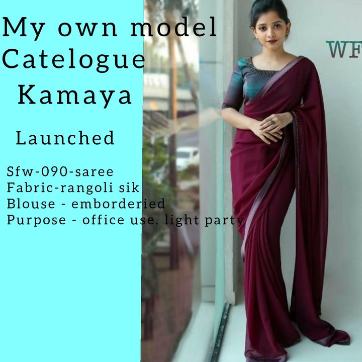 Saree uploaded by Shweta Fashion World Enterprise on 10/9/2021